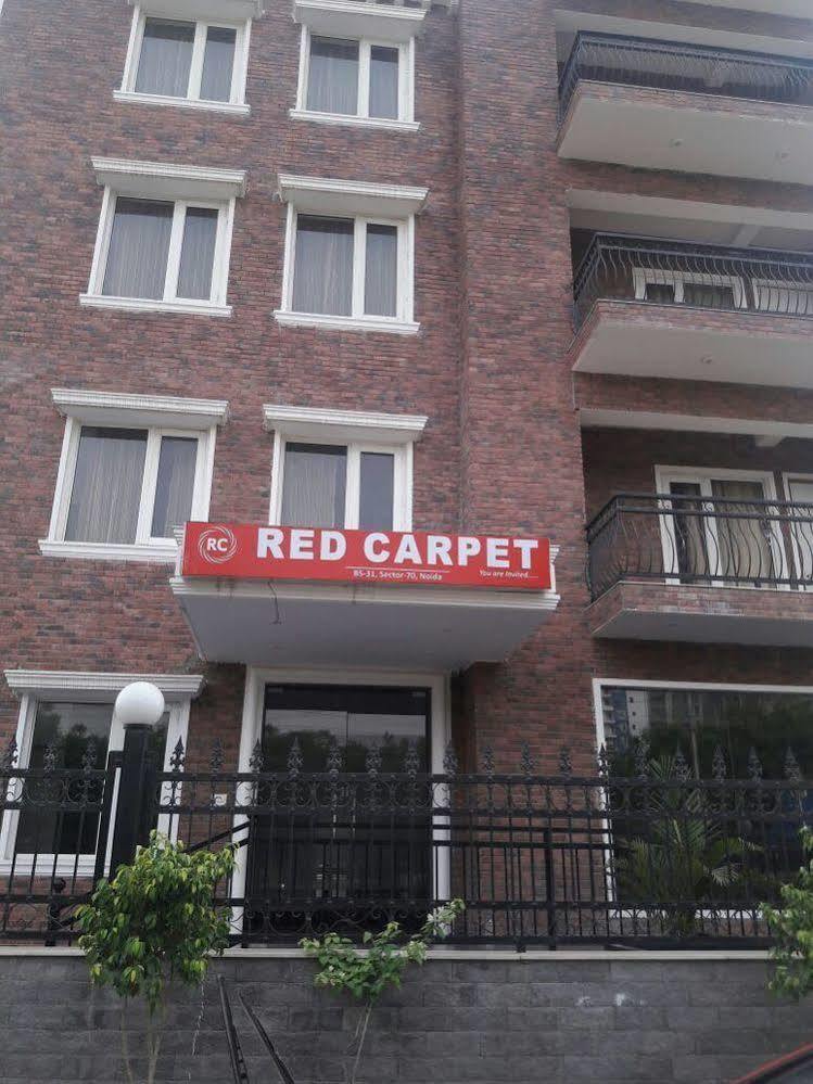 Red Carpet Hotels 노이다 외부 사진